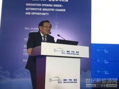 萬(wàn)鋼:新能源汽車將化身國(guó)家電網(wǎng)的“移動(dòng)電池”執(zhí)行儲(chǔ)能調(diào)峰