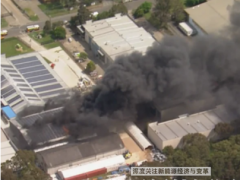 光伏安全問題迫在眉睫,如何一招解決后顧之憂?