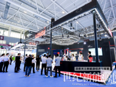 穩健護航能源安全 創新領跑零碳未來 ——隆基綠能亮相第二十四屆高交會