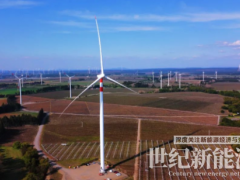 金風科技再斬獲國際訂單!