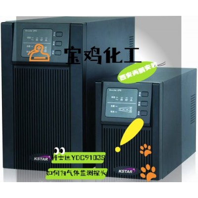 西安青鵬安裝的科士達UPS電源YDC9103S教學設備監考場