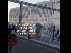 這盆冷水潑給光伏“出口潮”！