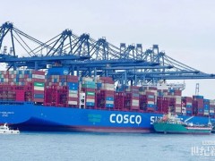 國內首艘甲醇雙燃料加注船成功投入使用 鑄就綠色航運新標桿