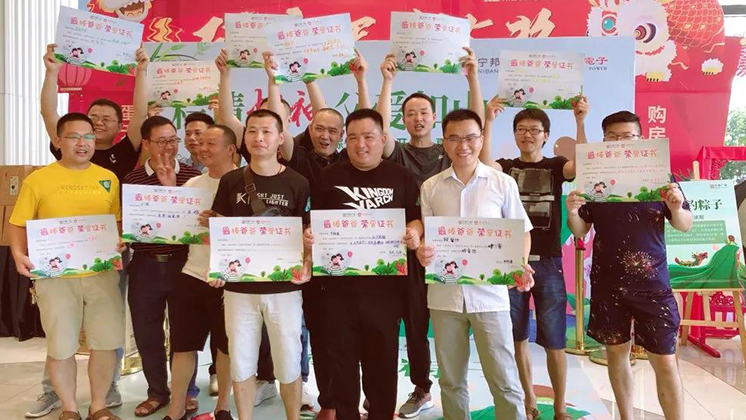 “爸”氣十足，這個父親節與“粽”不同！